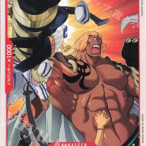 ONE PIECE TCG | Kingdew OP02-006 (Common)