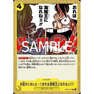 ONE PIECE TCG | Without You I Can’t Become the Pirate King ! EB02-059 (Common)