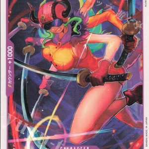 ONE PIECE TCG | Solitaire OP02-077 (Common)