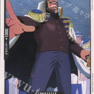 ONE PIECE TCG | Doberman OP02-107 (Common)
