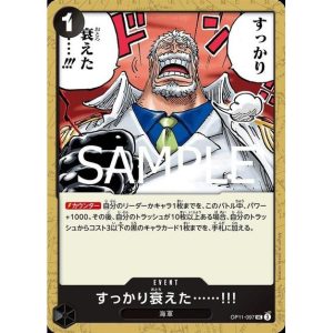 ONE PIECE TCG | After All These Years I’m Losing My Edge! OP11-097 (Uncommon)