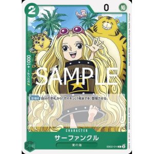 ONE PIECE TCG | Sarfunkel EB02-014 (Common)