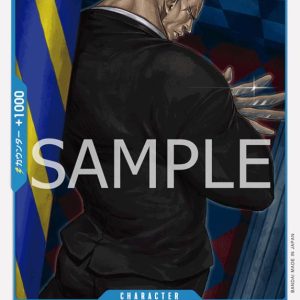 ONE PIECE TCG | Mr 1 Daz Bones OP09-055 (Common)