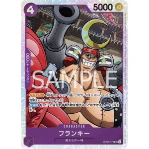 ONE PIECE TCG | Franky OP09-072 (Super Rare)