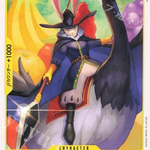 ONE PIECE TCG | Randolph OP04-114 (Common)