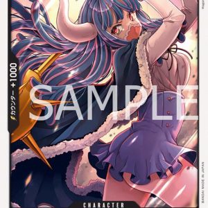 ONE PIECE TCG | Ulti OP08-078 (Common)