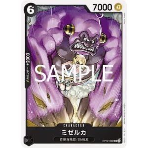 ONE PIECE TCG | Mizerka OP12-092 (Uncommon)